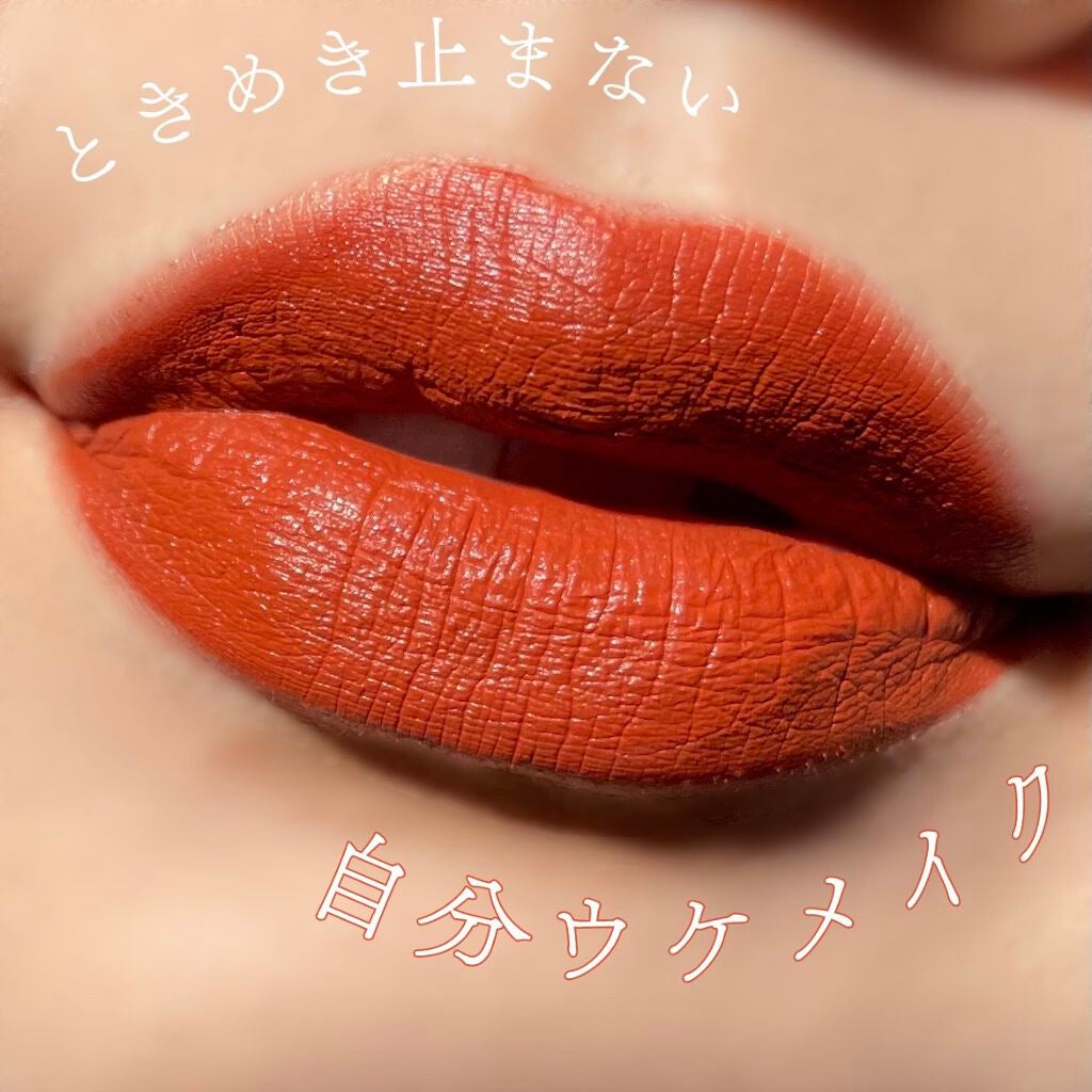 UT シャドウ パレット/NYX Professional Makeup/アイシャドウパレットを使ったクチコミ(1枚目)