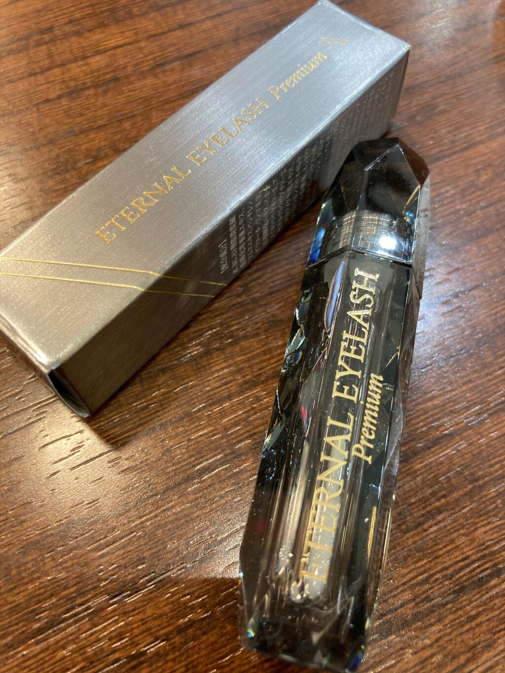 エターナルアイラッシュプレミアム/リュバンブラン/まつげ美容液を使ったクチコミ(1枚目)