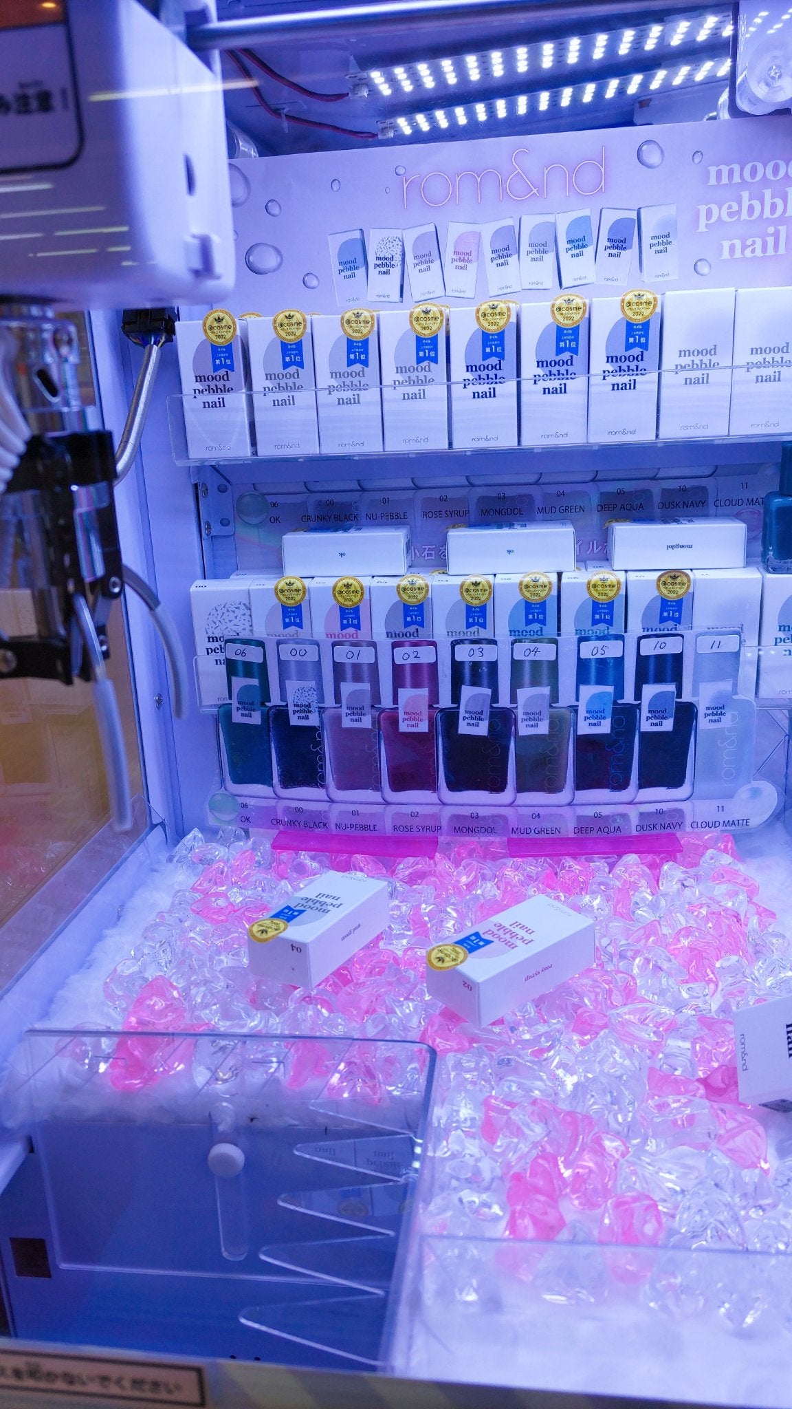 ムードペブルネイル/rom&nd/マニキュアを使ったクチコミ(1枚目)