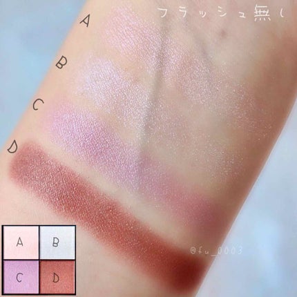 リアルクローズシャドウ/excel/アイシャドウパレットを使ったクチコミ(3枚目)