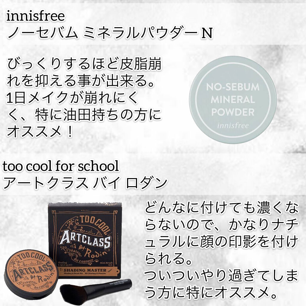 デューティント/AMUSE/リップティントを使ったクチコミ（2枚目）