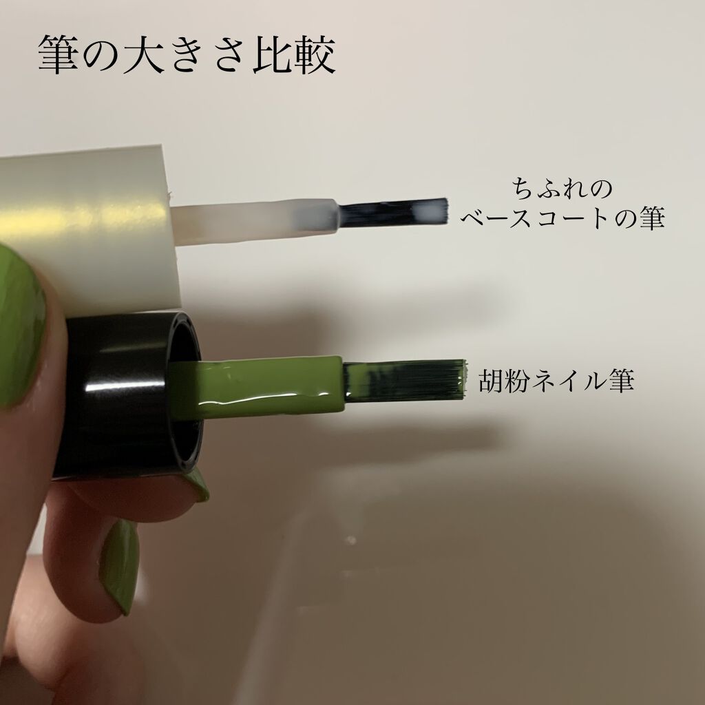 クレヨン ネイルマスキング リキッド/キャンドゥ/ネイル用品を使ったクチコミ（3枚目）