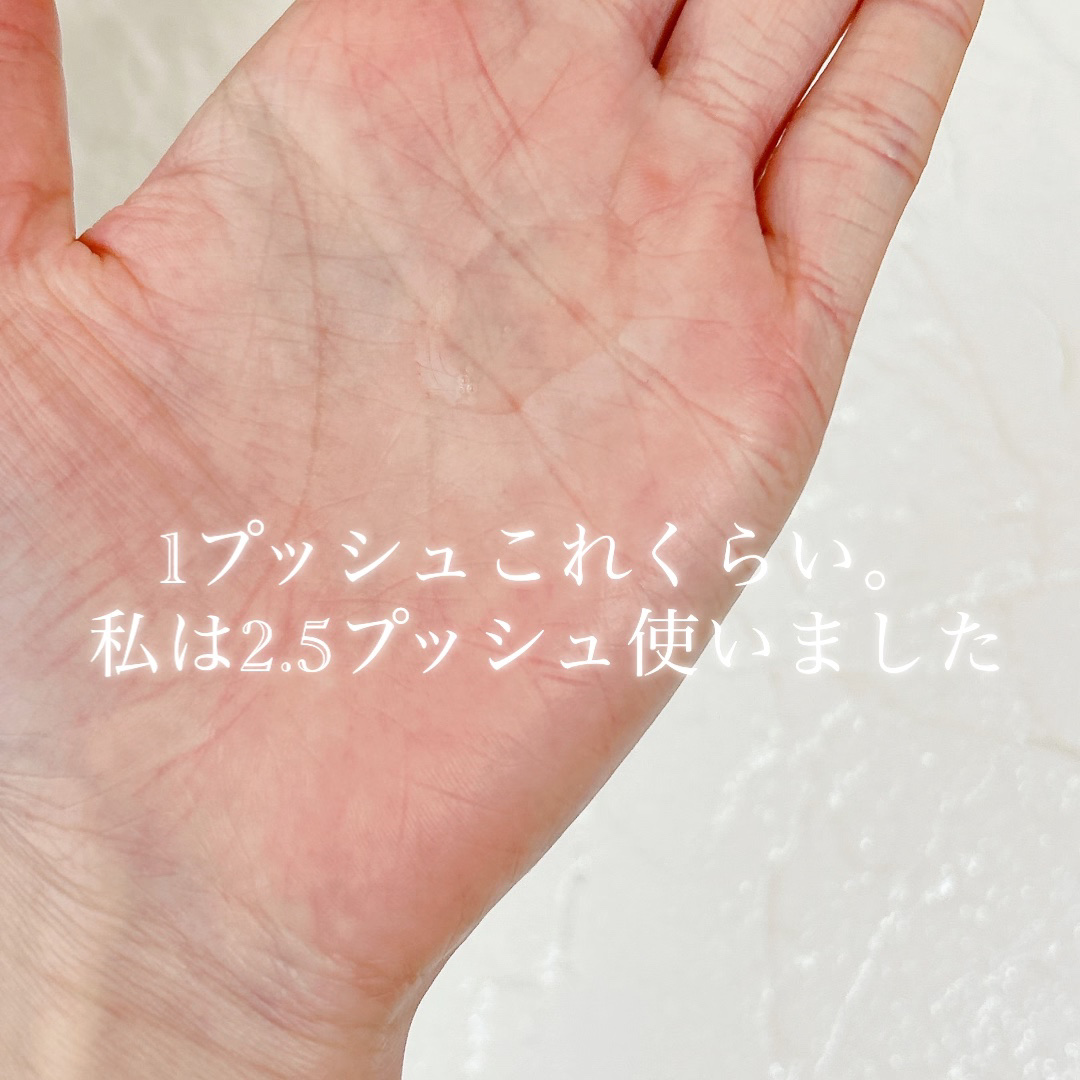 ヘアオイル リペア＆グロウ　ホワイトフローラル/JILL STUART/ヘアオイルを使ったクチコミ（2枚目）