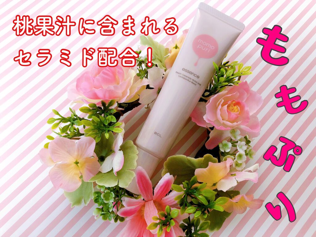 潤い美容液/ももぷり/美容液を使ったクチコミ（1枚目）