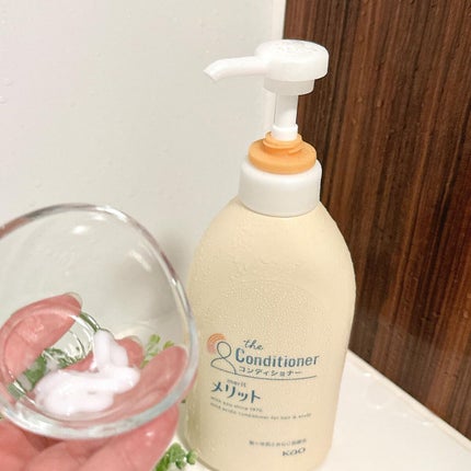 シャンプー/コンディショナー/メリット/市販シャンプーを使ったクチコミ(4枚目)
