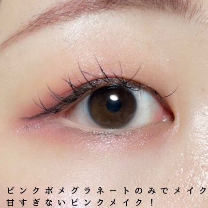 アイカラーレーション/LUNASOL/アイシャドウパレットを使ったクチコミ(4枚目)