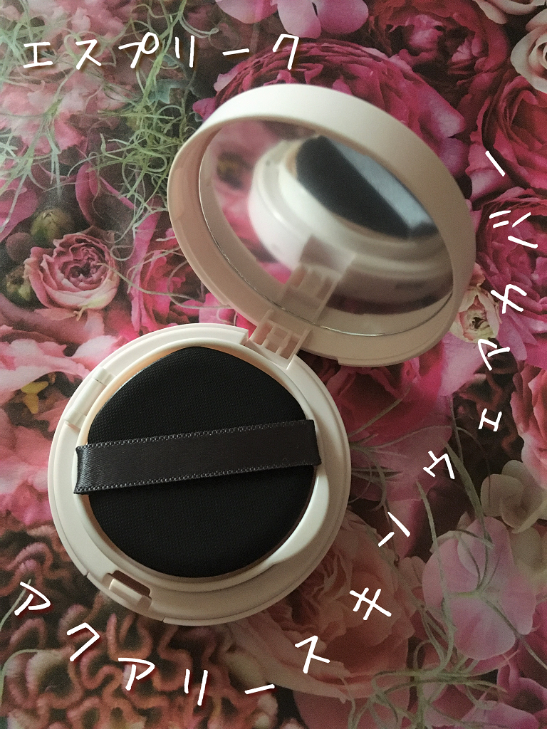 アクアリースキンウェア/ESPRIQUE/クッションファンデーションを使ったクチコミ(1枚目)