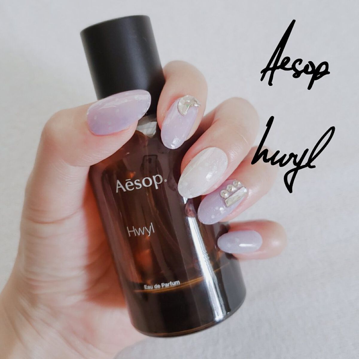 ヒュイル オードパルファム/Aesop/香水(その他)を使ったクチコミ（1枚目）