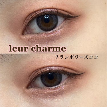 マテリアルカラーパレット 01 フランボワーズココ/leur charme/アイシャドウパレットを使ったクチコミ（1枚目）