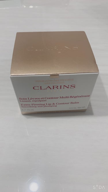 ファーミング EX リップバーム/CLARINS/リップケア・リップクリームを使ったクチコミ（1枚目）