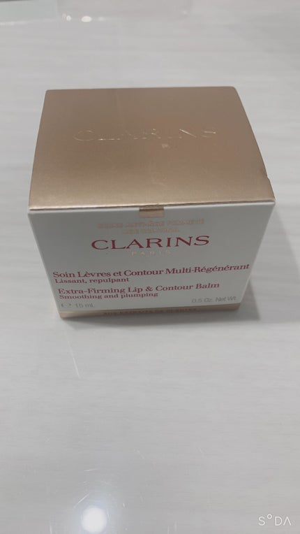 ファーミング EX リップバーム/CLARINS/リップケアを使ったクチコミ(1枚目)