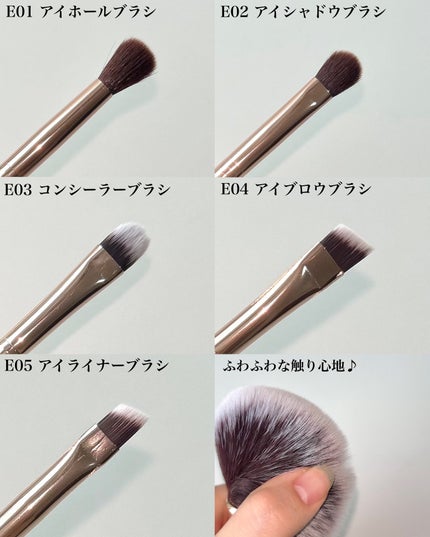 貴族のゴールド メイクブラシ11本セット 化粧ポーチ付き/SIXPLUS/メイクブラシを使ったクチコミ(4枚目)