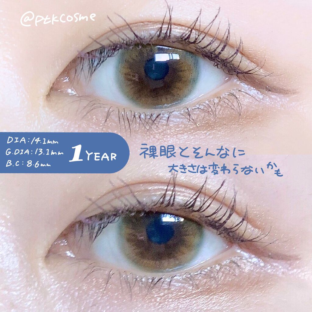 シュガーパステルアイ/i-DOL/カラーコンタクトレンズを使ったクチコミ（3枚目）