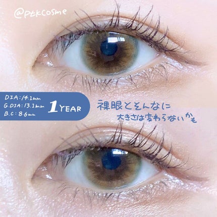 シュガーパステルアイ/i-DOL/カラーコンタクトレンズを使ったクチコミ(3枚目)