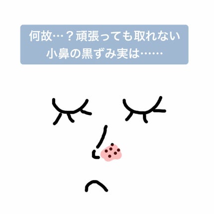 ウォッシャブル コールド クリーム/ちふれ/クレンジングクリームを使ったクチコミ(1枚目)