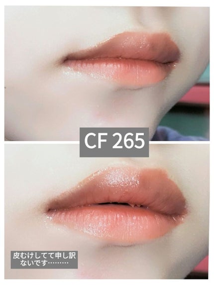 SPステイ マットインク/MAYBELLINE NEW YORK/口紅を使ったクチコミ(6枚目)