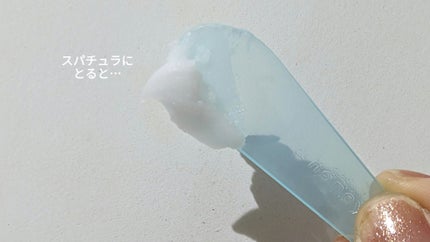 アンドハニー サボン クレンジングバーム ブルークレイ/&honey/クレンジングバームを使ったクチコミ(7枚目)