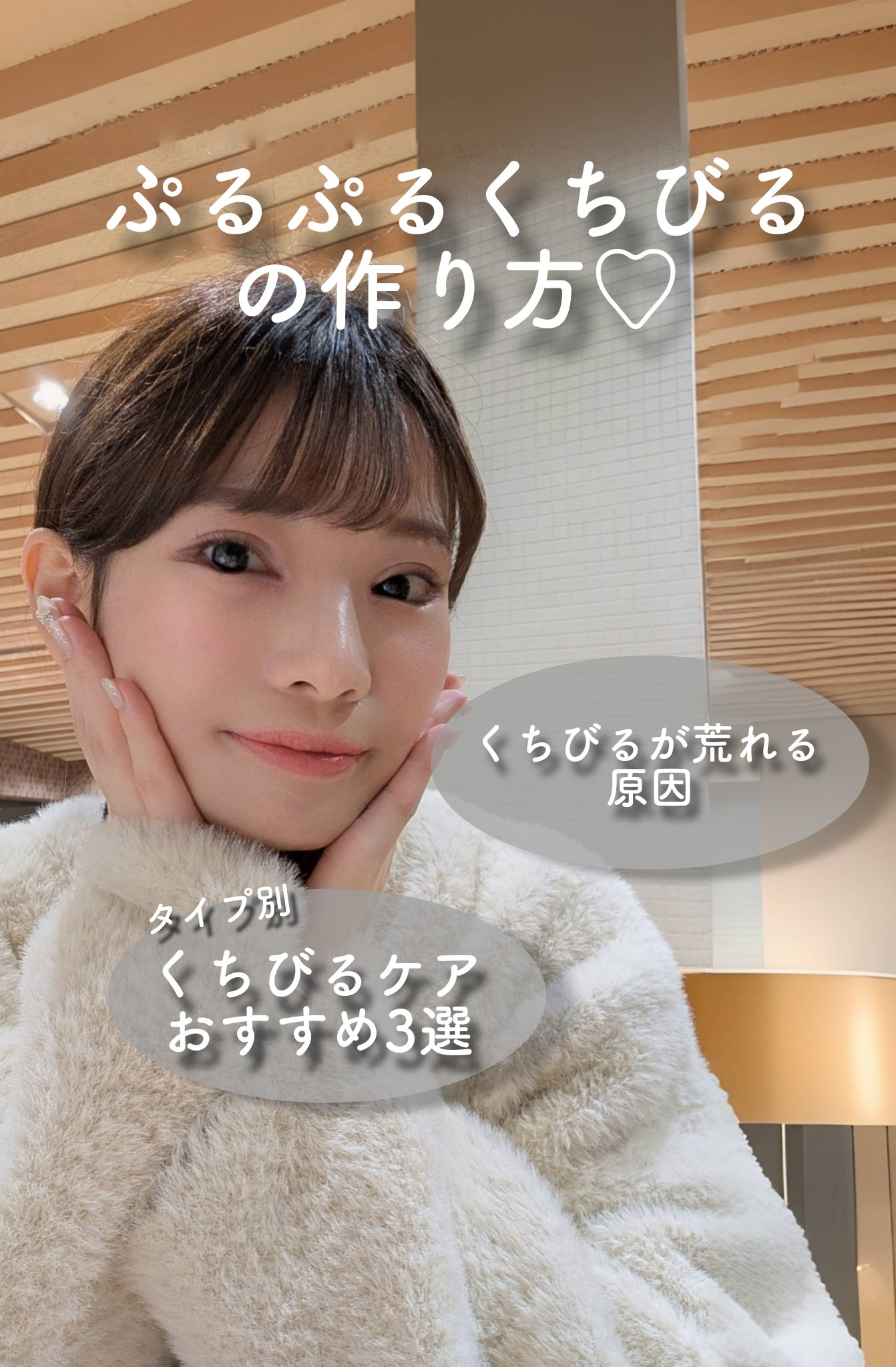 DHC 亜鉛/DHC/健康サプリメントを使ったクチコミ（1枚目）