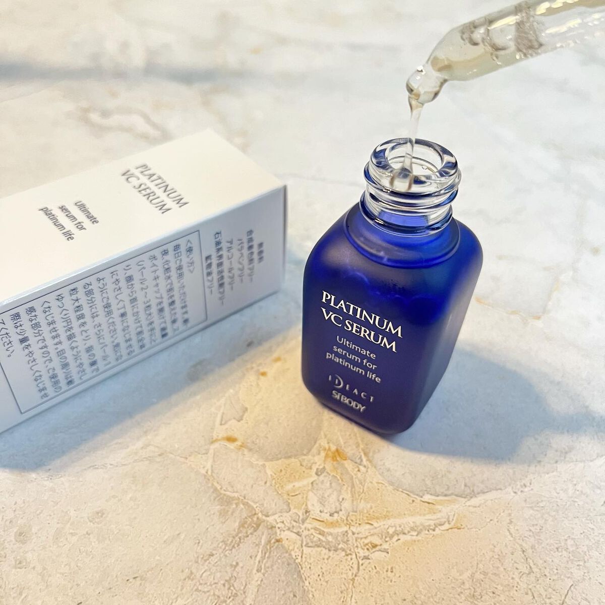 プラチナVCセラム/イデアアクト/美容液を使ったクチコミ(4枚目)