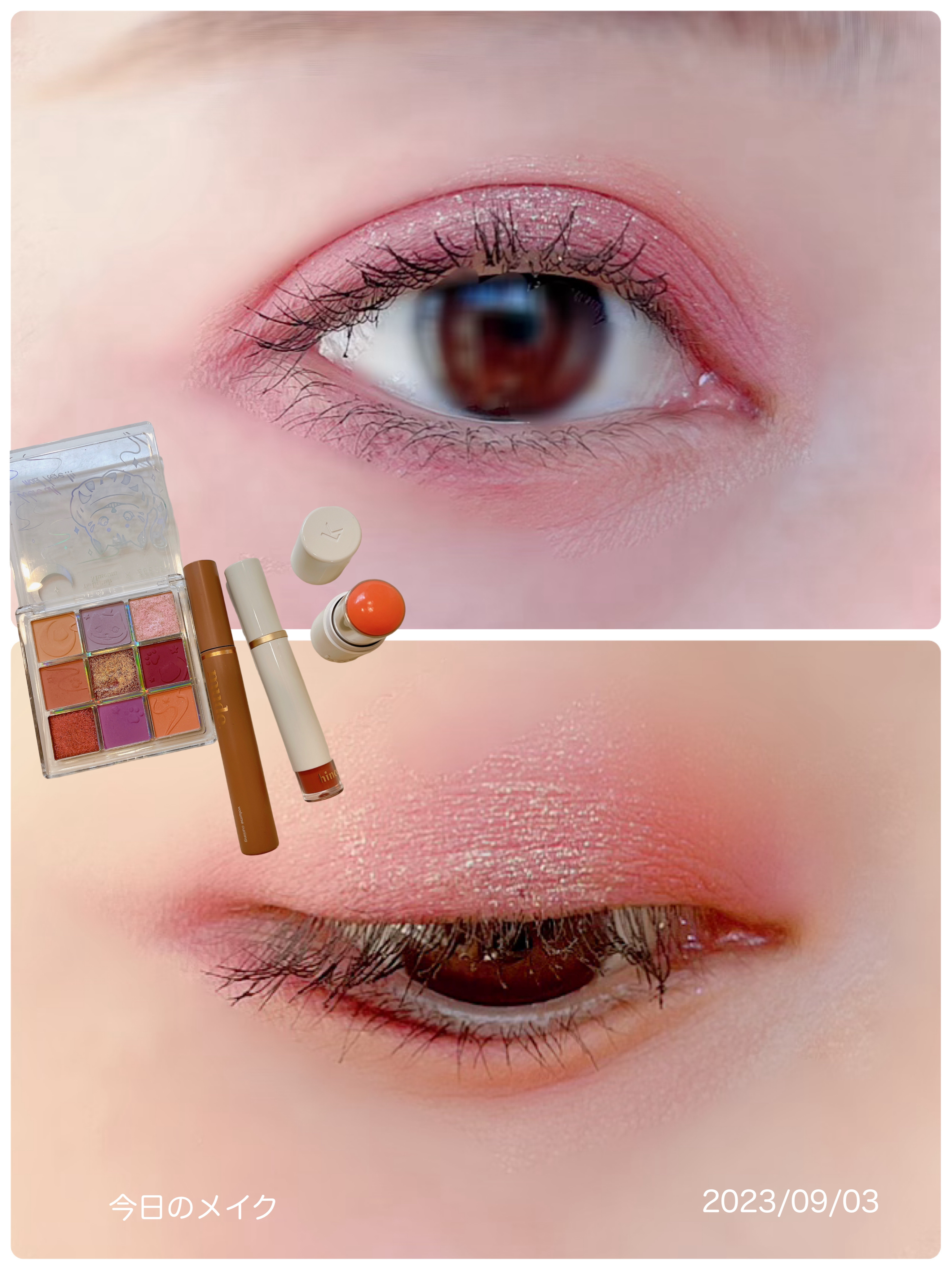 ユースフルグローバーム/Laka/ジェル・クリームチークを使ったクチコミ（1枚目）