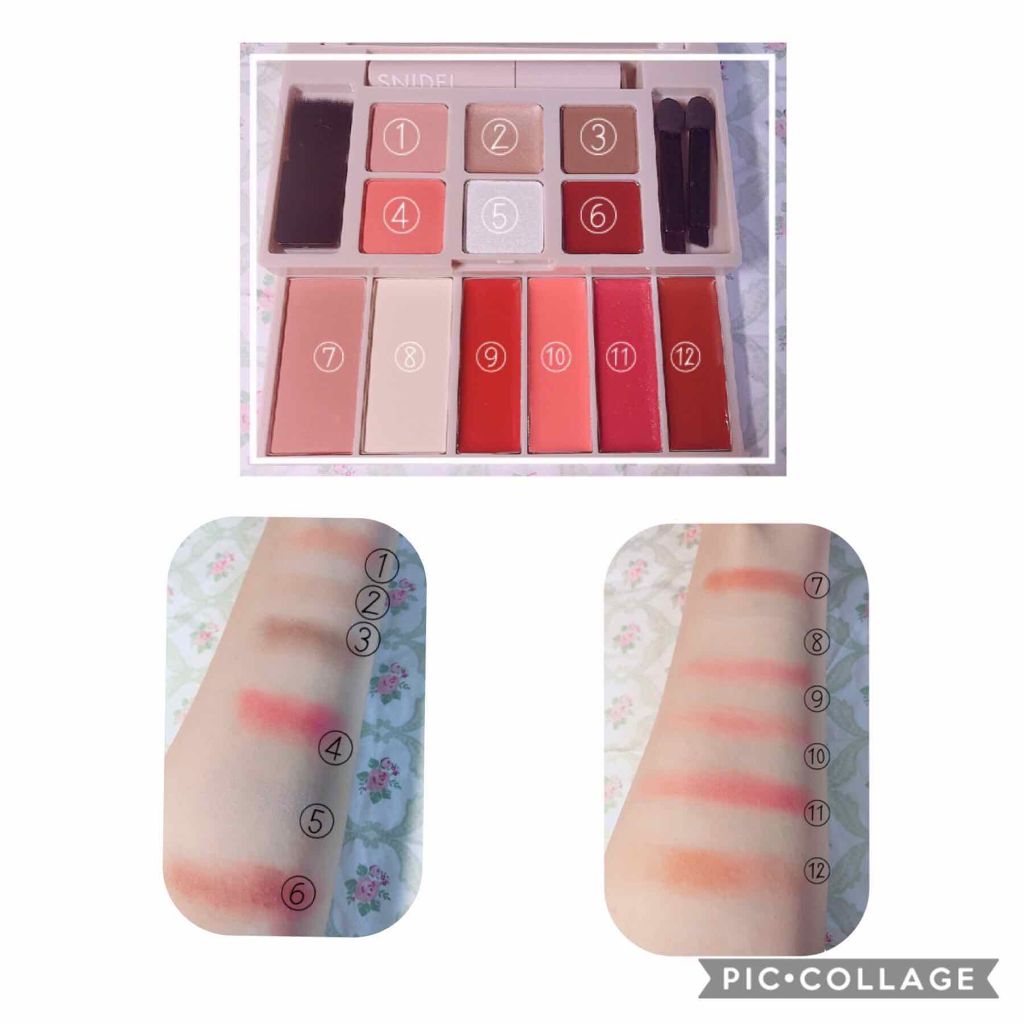 Sweet 2019年6月号/Sweet(スウィート)/雑誌を使ったクチコミ(2枚目)