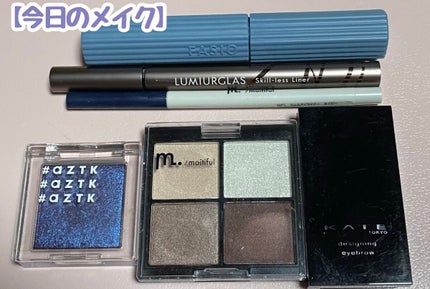 シングルアイシャドウ/aZTK/単色アイシャドウを使ったクチコミ(1枚目)