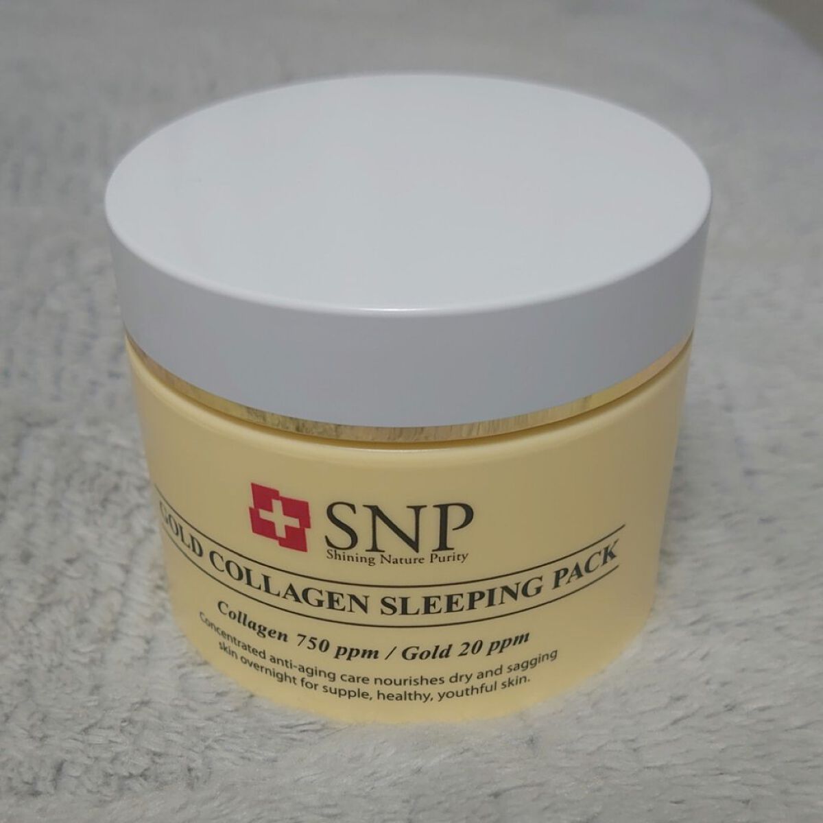 SNP SNP ゴールド コラーゲン スリーピング パックのクチコミ「SNP ゴールド コラーゲン スリーピング パック


お得なセットに入ってたやつ。
匂いが苦.....」（3枚目）