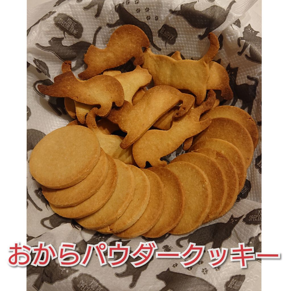 豆乳おからパウダー/キッコーマン飲料/食品を使ったクチコミ(1枚目)