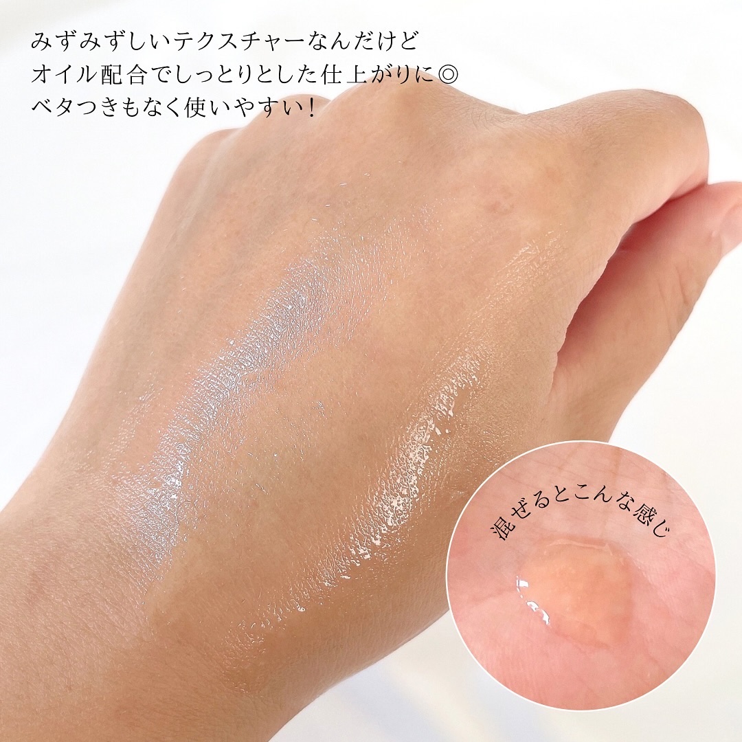 エンリッチ メディカリフト デュオセラム/ドクターシーラボⓇ/美容液を使ったクチコミ（3枚目）