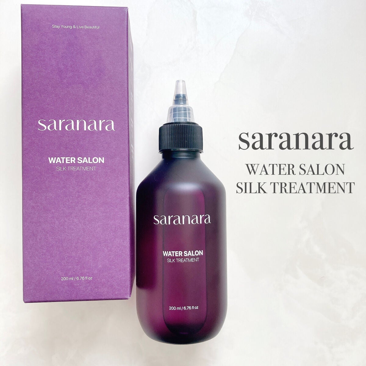 ウォーターサロン シルク トリートメント/SARANARA/洗い流すヘアトリートメントを使ったクチコミ(2枚目)