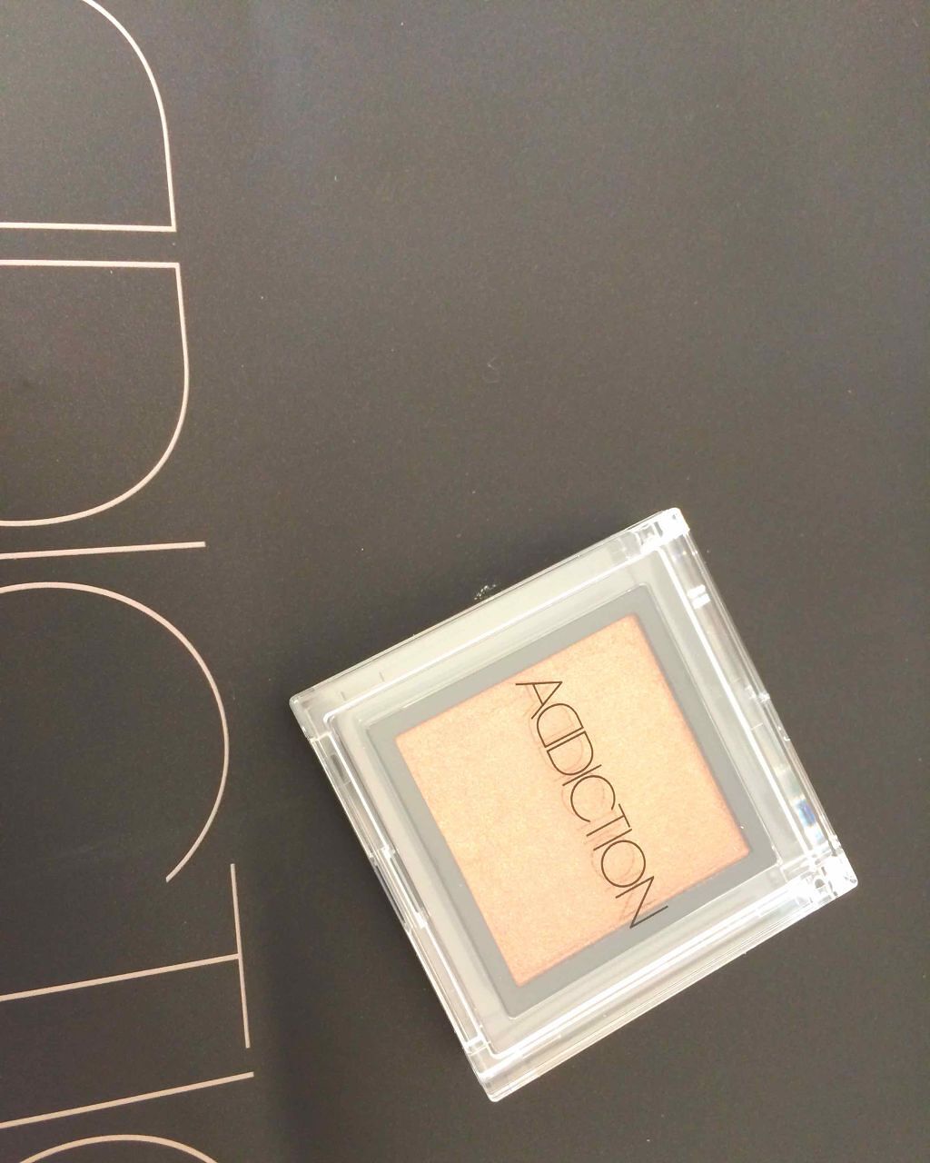 アディクション ザ アイシャドウ/ADDICTION/単色アイシャドウを使ったクチコミ（1枚目）