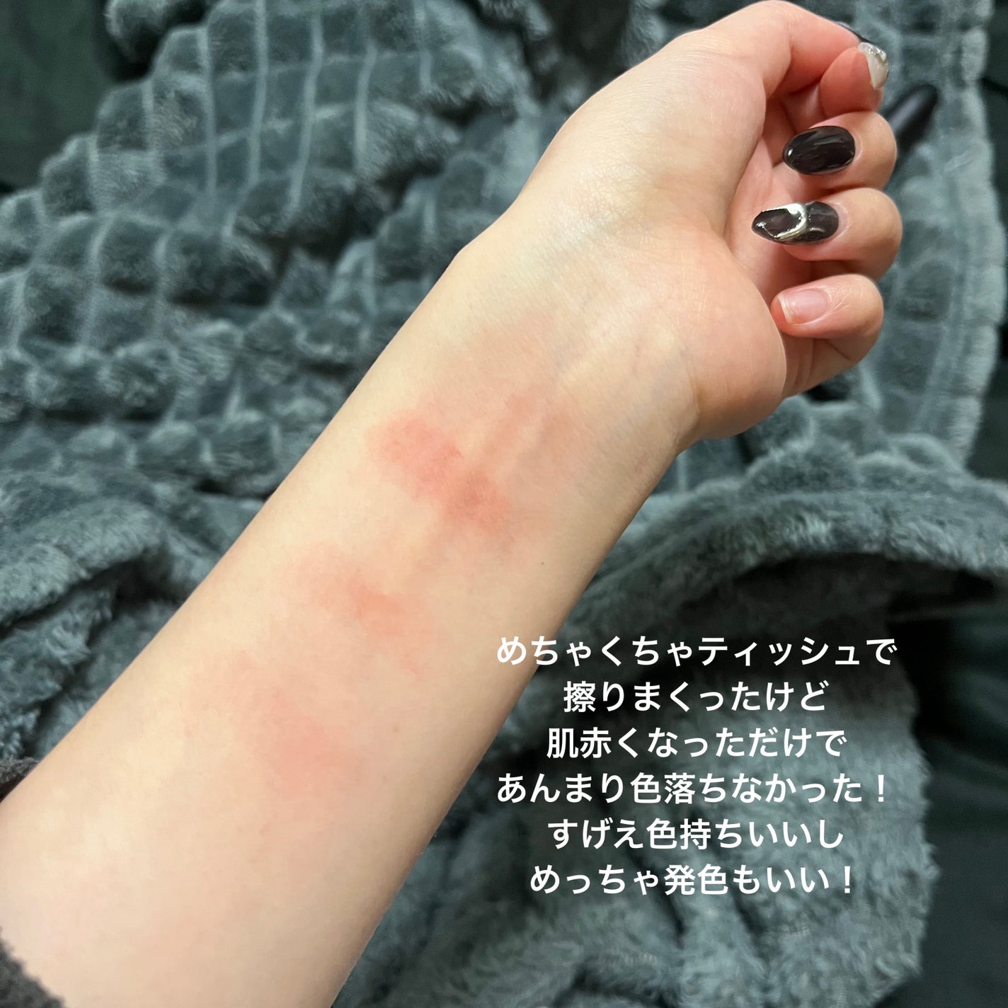 マキシマル シルキー マット リップスティック/M・A・C/口紅を使ったクチコミ(4枚目)