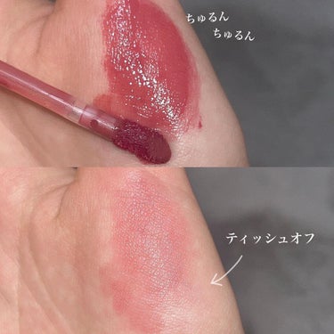 BLOOM JELLY TINT /CRAN BY MOLAK /口紅を使ったクチコミ（2枚目）