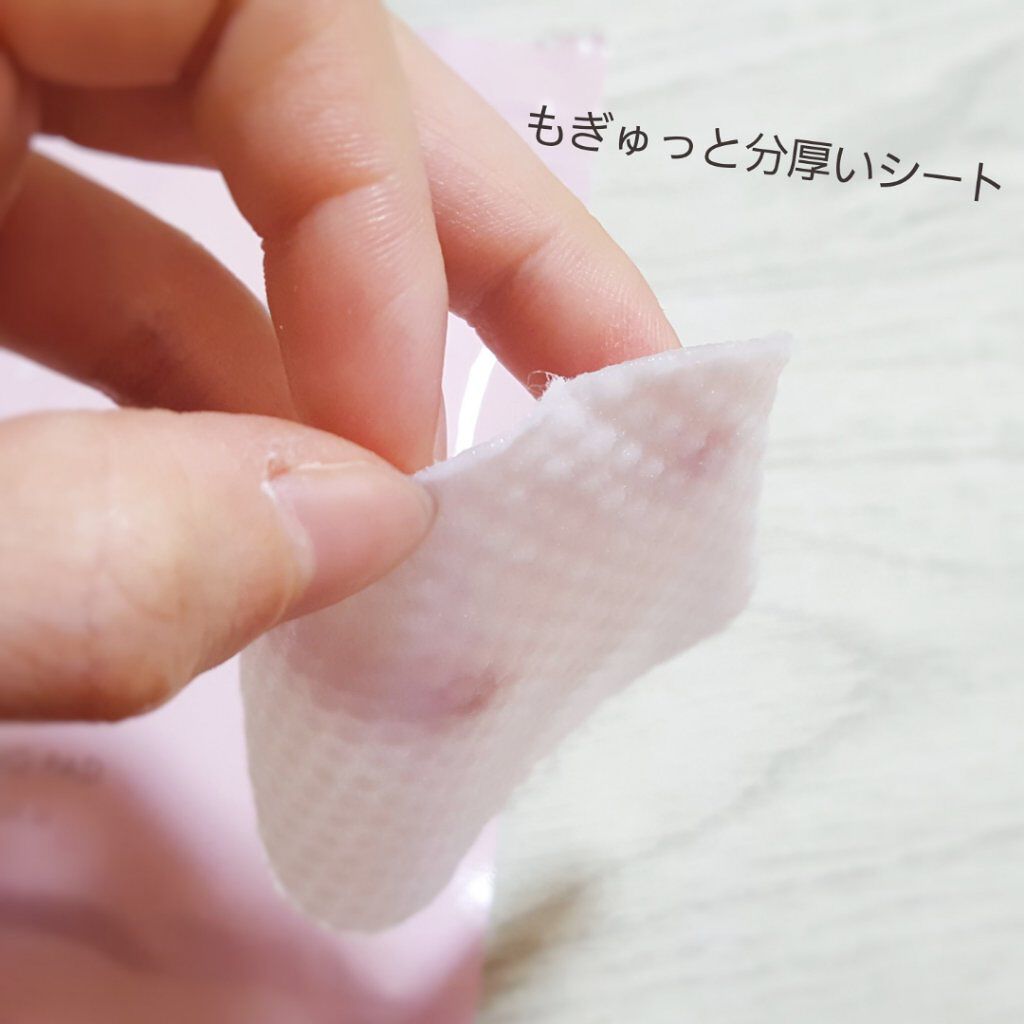 ピーリングパッド ポアノ/ウツクシア/トナーパッドを使ったクチコミ(3枚目)