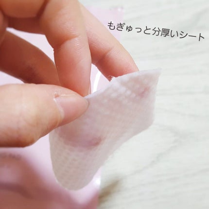 ピーリングパッド ポアノ/ウツクシア/トナーパッドを使ったクチコミ(3枚目)