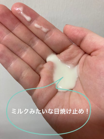 ニベアUV ディープ プロテクト&ケア ジェル/ニベア/日焼け止めジェルを使ったクチコミ(2枚目)