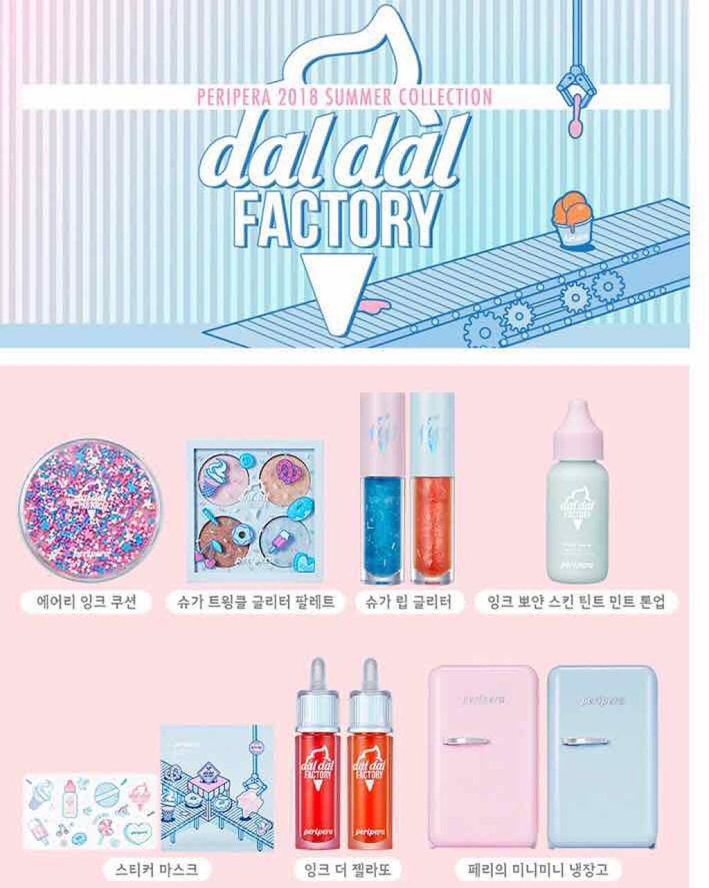 インク ベルベット/PERIPERA/口紅を使ったクチコミ(4枚目)