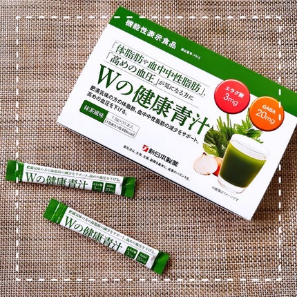 Wの健康青汁/新日本製薬/青汁を使ったクチコミ(1枚目)