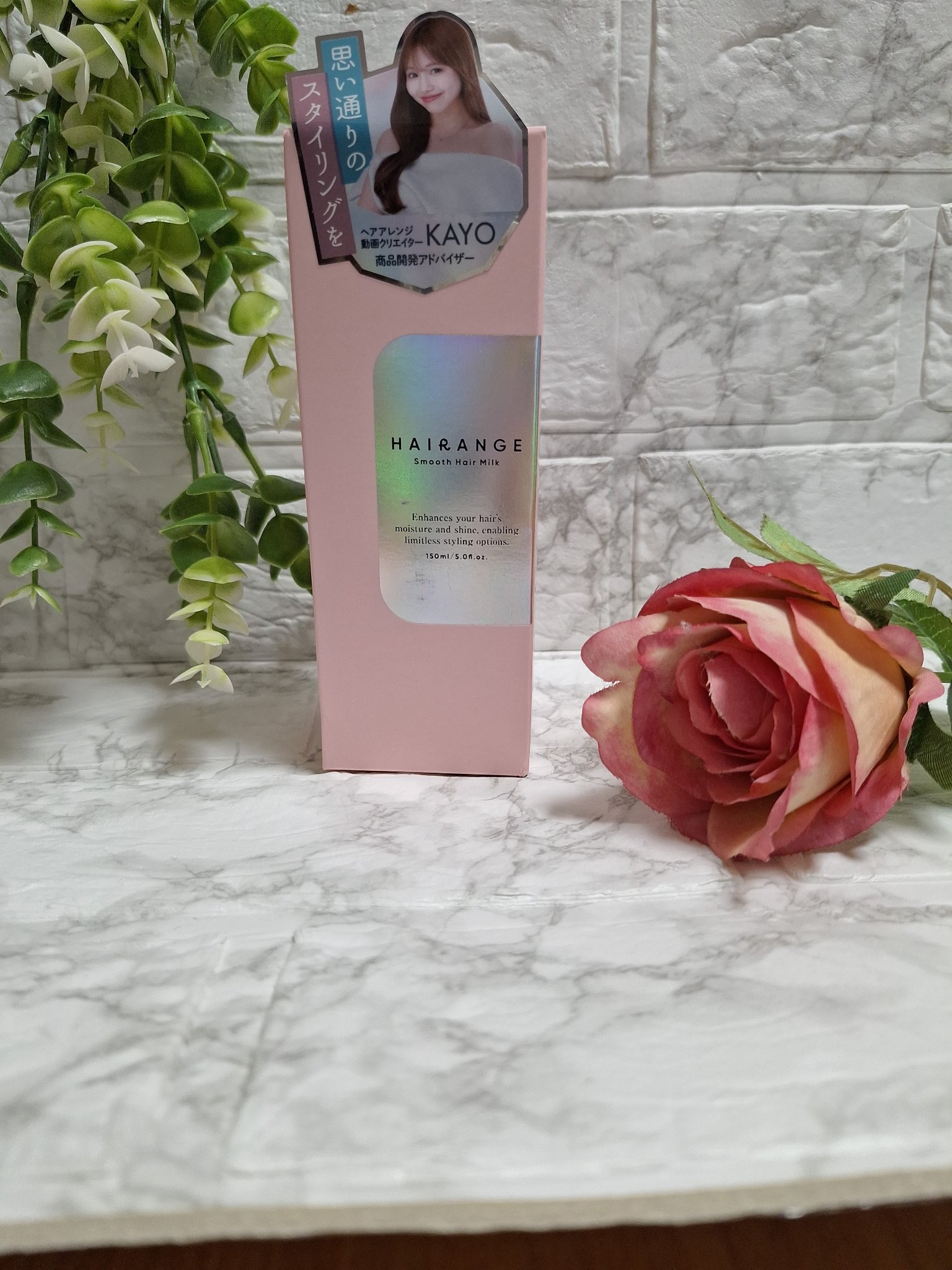HAIRANGE ヘアミルク/HAIRANGE/ヘアミルクを使ったクチコミ（3枚目）