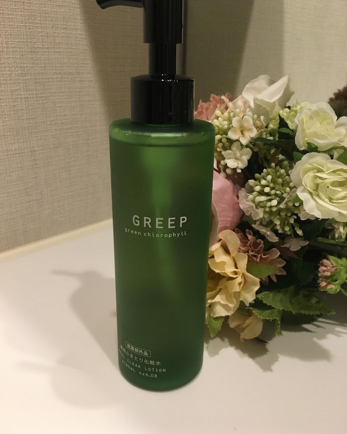 薬用クリアローション/GREEP/化粧水を使ったクチコミ(1枚目)