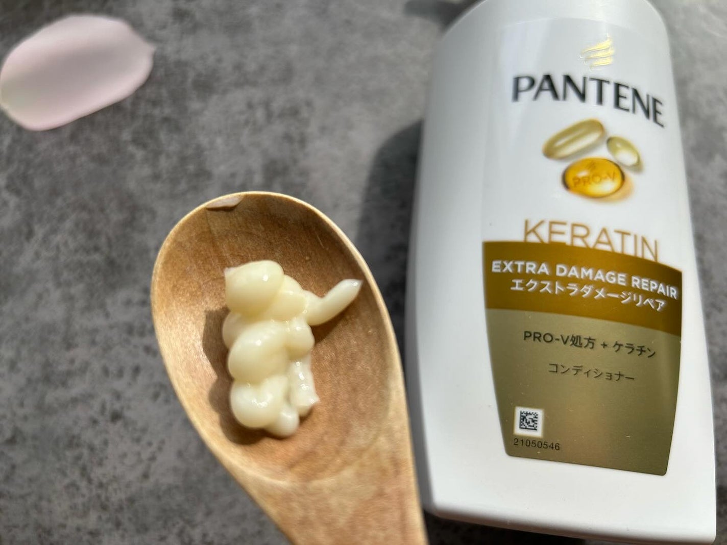 エクストラダメージリペア シャンプー/コンディショナー/パンテーン/市販シャンプーを使ったクチコミ(3枚目)