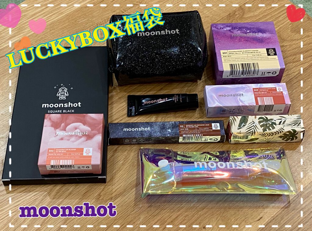 TINT FIT SHINE/moonshot/リップグロスを使ったクチコミ（3枚目）