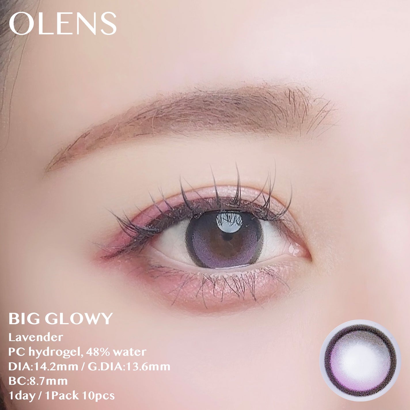 Big Glowy 1day/OLENS/ワンデー(1DAY)カラコンを使ったクチコミ(2枚目)