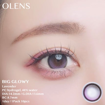 Big Glowy 1day/OLENS/ワンデー(1DAY)カラコンを使ったクチコミ(2枚目)