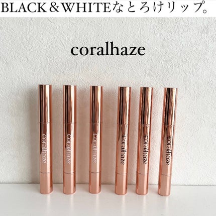 ボリューマイジングフォンデュリップ/Coralhaze/口紅を使ったクチコミ(1枚目)