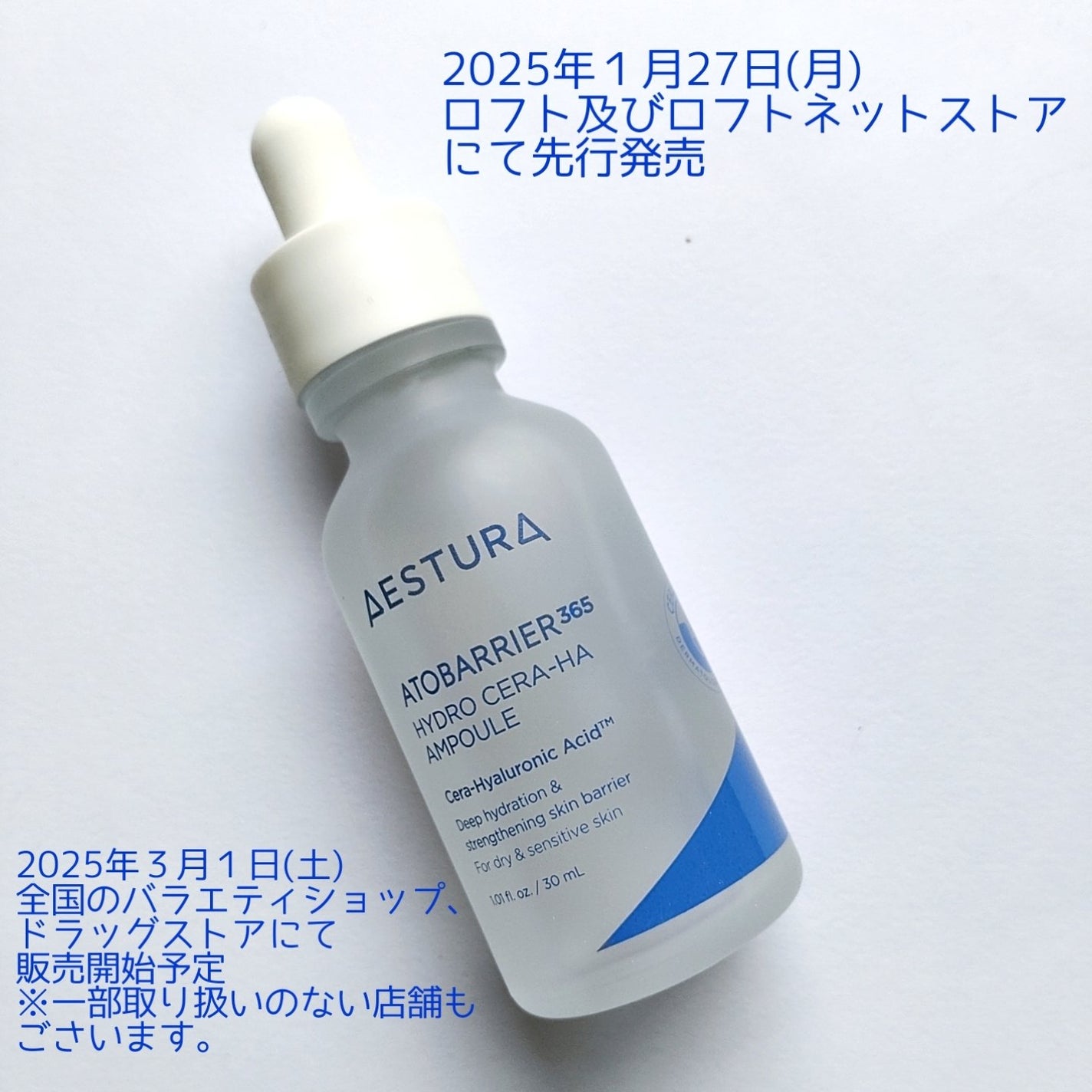 cherrygirlð on LIPS ã#PRAESTURAã¢ãããªã¢365ãã©ãã¢ã«ã»ã©ã (販売å:..ãïŒ5æç®ïŒ