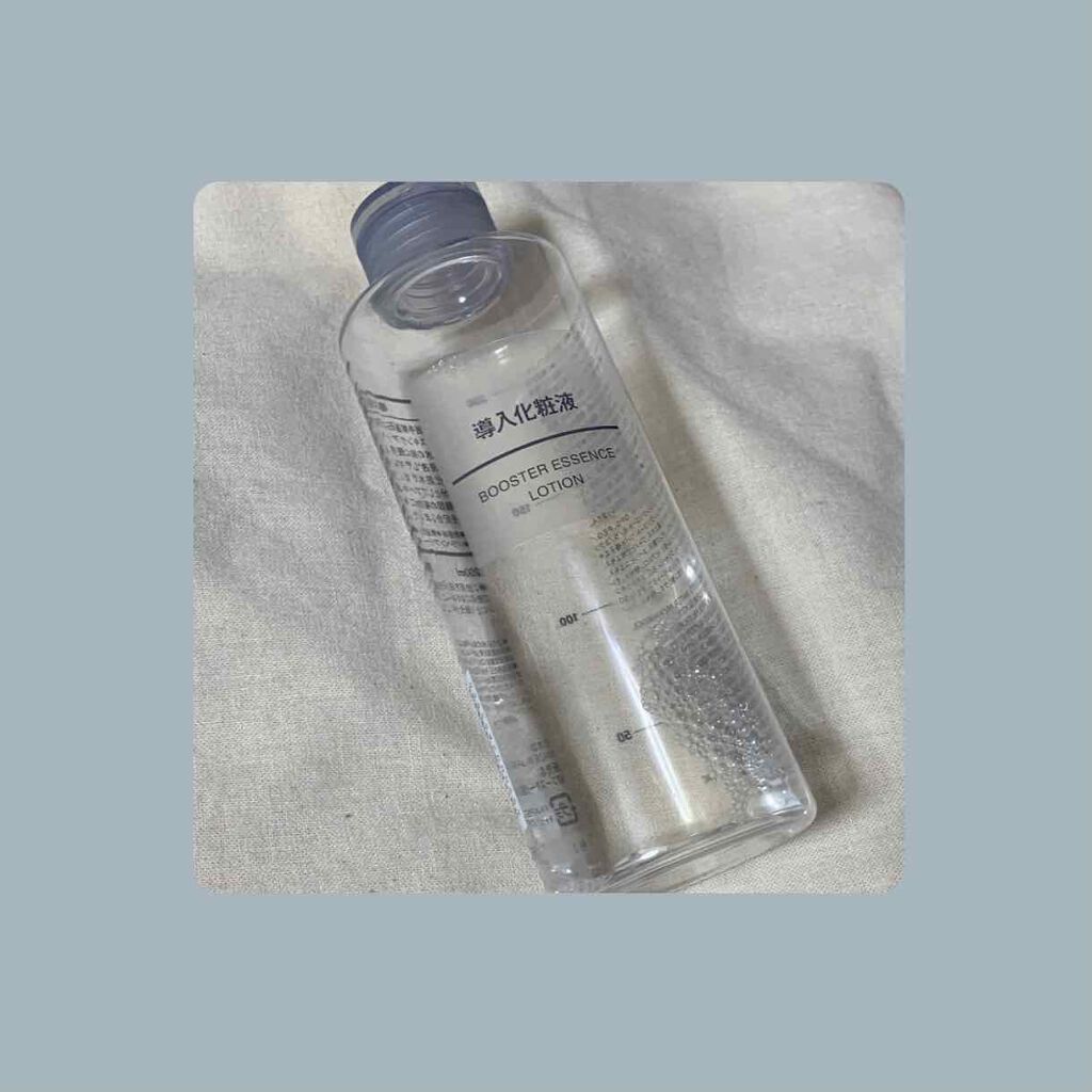 導入化粧液/無印良品/ブースター・導入液を使ったクチコミ（1枚目）