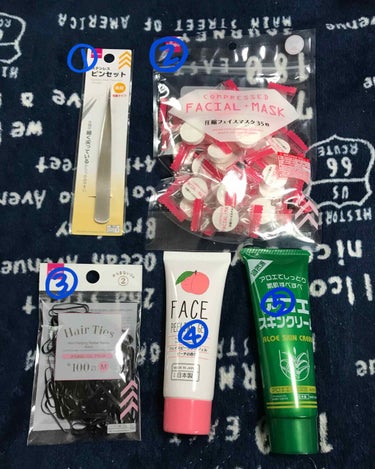 りさぴよ on LIPS 「紹介の前に1つ言い訳を聞いてください田舎のダイソーだから買いた..」（2枚目）