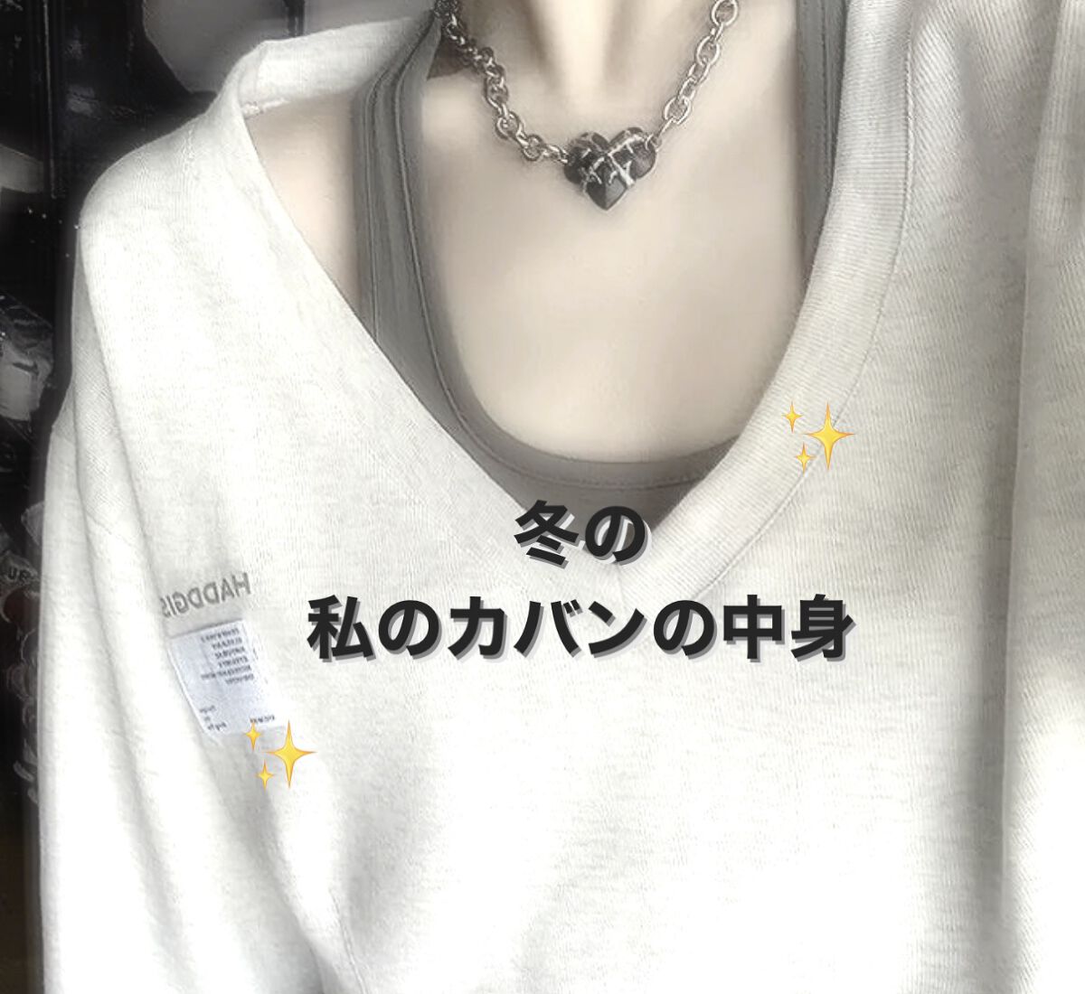 越冬リップ/ビーハニー/リップクリームを使ったクチコミ（1枚目）