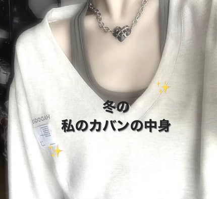 越冬リップ/ビーハニー/リップクリームを使ったクチコミ(1枚目)